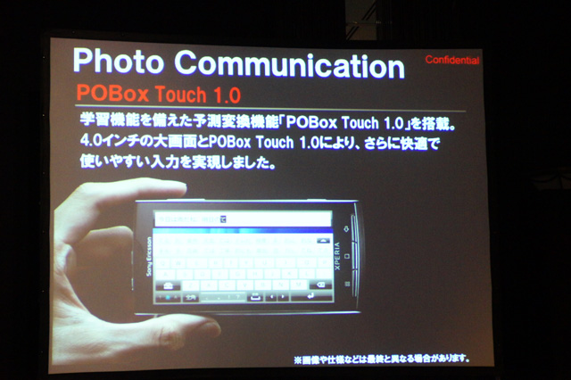 f:id:itokoichi:20100121223526j:image f:id:itokoichi:20100121223526j:image