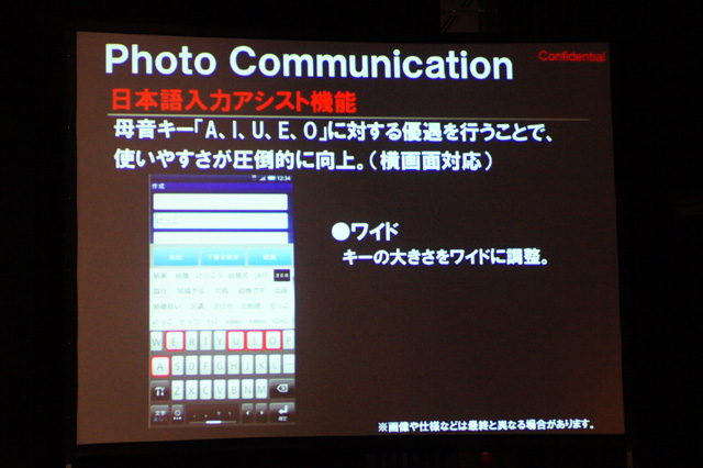 f:id:itokoichi:20100121223527j:image f:id:itokoichi:20100121223527j:image