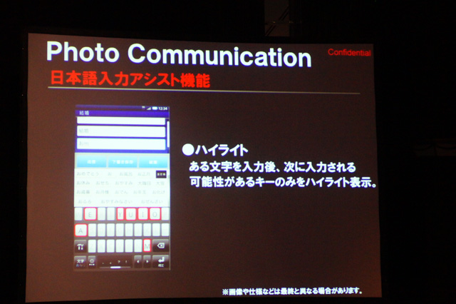 f:id:itokoichi:20100121223528j:image f:id:itokoichi:20100121223528j:image