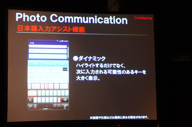 f:id:itokoichi:20100121223529j:image f:id:itokoichi:20100121223529j:image