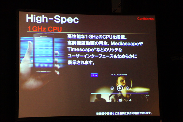 f:id:itokoichi:20100121223530j:image f:id:itokoichi:20100121223530j:image