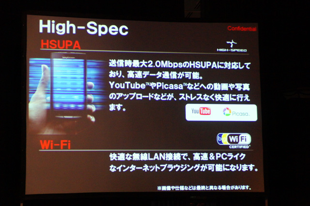 f:id:itokoichi:20100121223531j:image f:id:itokoichi:20100121223531j:image
