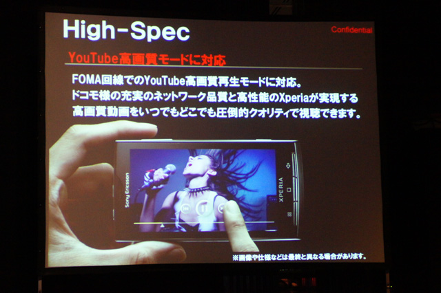 f:id:itokoichi:20100121223532j:image f:id:itokoichi:20100121223532j:image