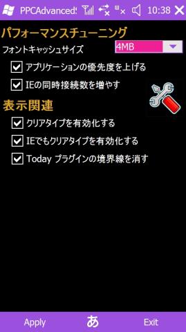 f:id:itokoichi:20100203104009j:image:w240 f:id:itokoichi:20100203104009j:image:w240
