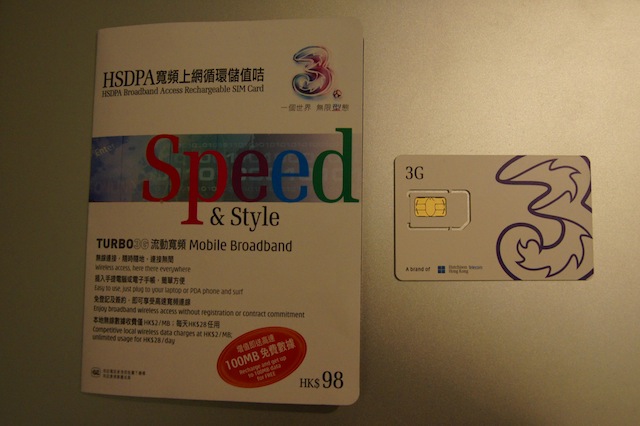 f:id:itokoichi:20100205011906j:image