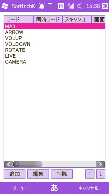 f:id:itokoichi:20100210154606j:image:w240