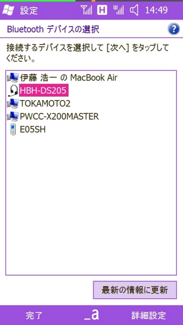 f:id:itokoichi:20100218153511j:image:w240
