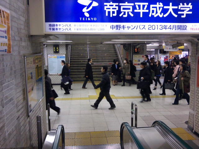 f:id:itokoichi:20100226103047j:image:w320
