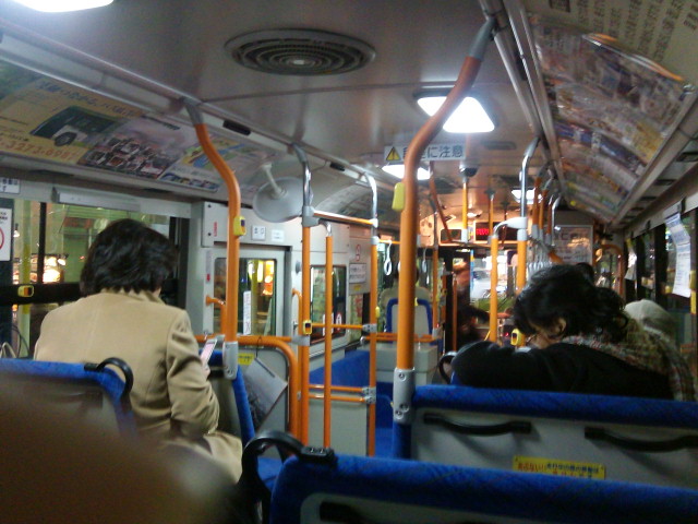 f:id:itokoichi:20100226103243j:image:w320