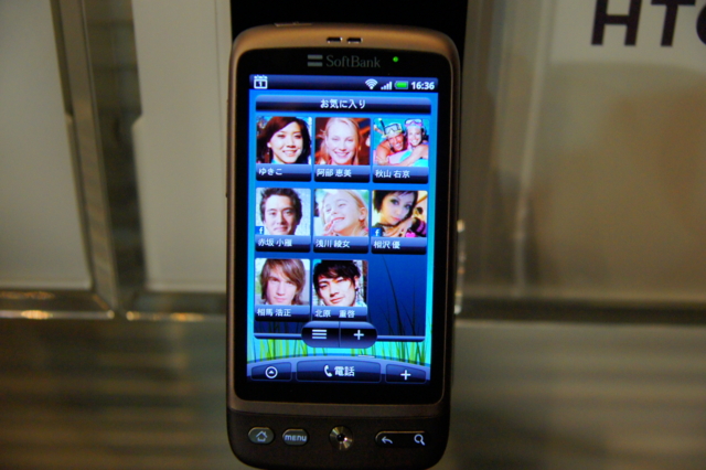 f:id:itokoichi:20100328231959j:image:w320