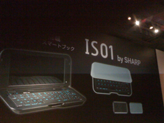 f:id:itokoichi:20100330111015j:image f:id:itokoichi:20100330111015j:image