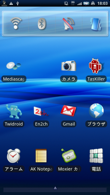 f:id:itokoichi:20100405180428p:image:w240