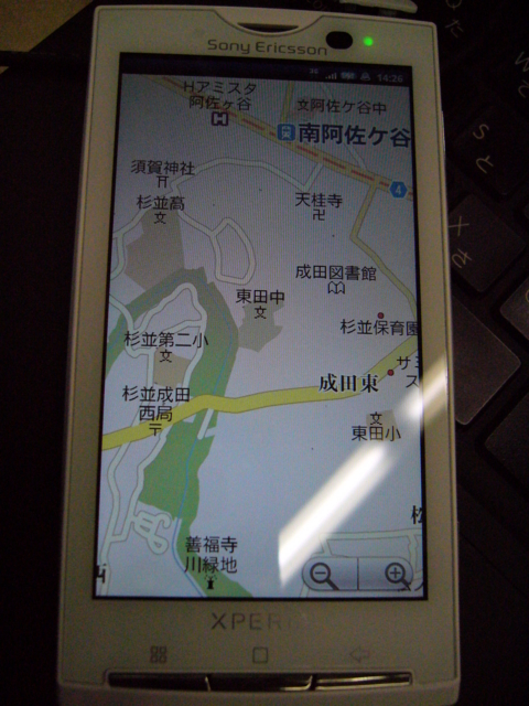 f:id:itokoichi:20100406142949j:image:w240
