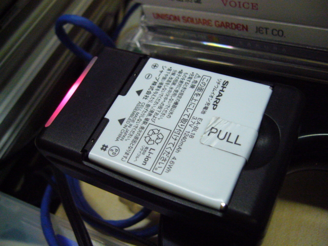 f:id:itokoichi:20100418182756j:image