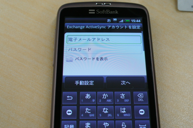 f:id:itokoichi:20100429155442j:image f:id:itokoichi:20100429155442j:image