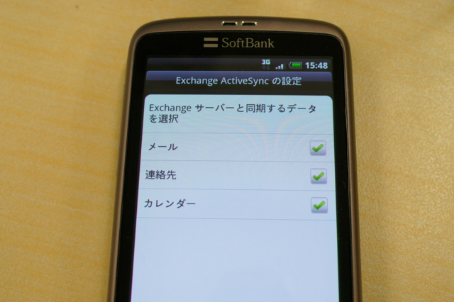 f:id:itokoichi:20100429155443j:image f:id:itokoichi:20100429155443j:image