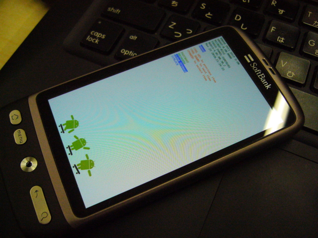 f:id:itokoichi:20100505165440j:image