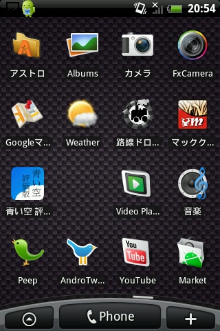 f:id:itokoichi:20100514205801j:image f:id:itokoichi:20100514205801j:image