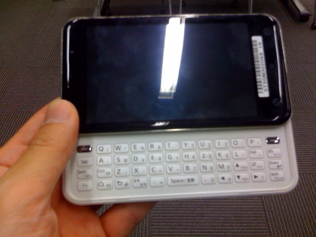 f:id:itokoichi:20100521193315j:image f:id:itokoichi:20100521193315j:image