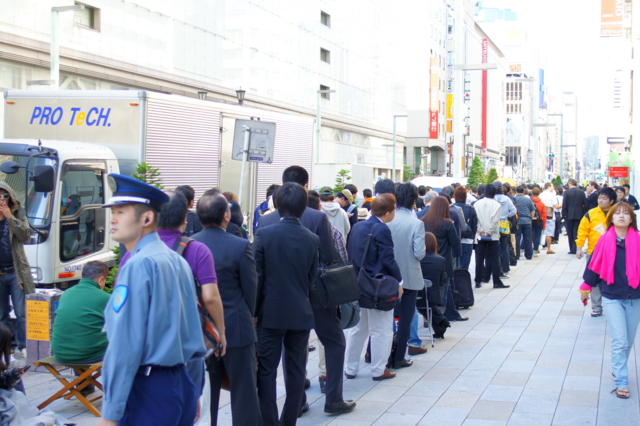 f:id:itokoichi:20100528081951j:image