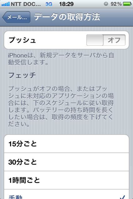 f:id:itokoichi:20100920184213p:image:w240 f:id:itokoichi:20100920184213p:image:w240