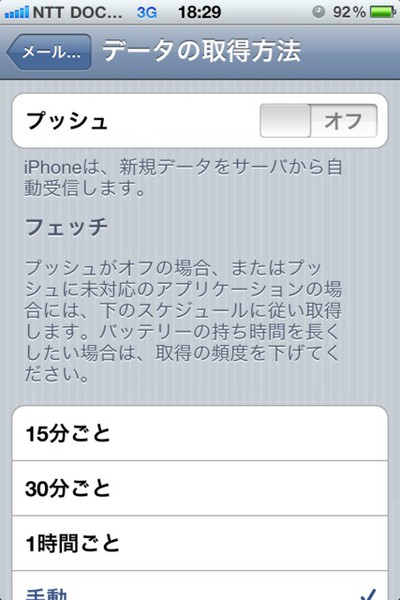 f:id:itokoichi:20101001084026j:image