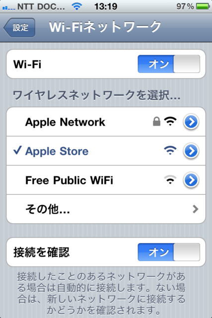 f:id:itokoichi:20101023132045p:image:w240 f:id:itokoichi:20101023132045p:image:w240