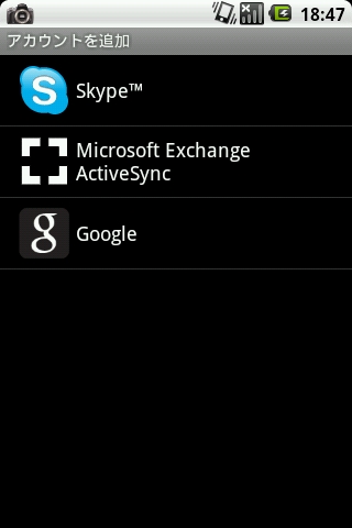 f:id:itokoichi:20101027192325j:image:w240