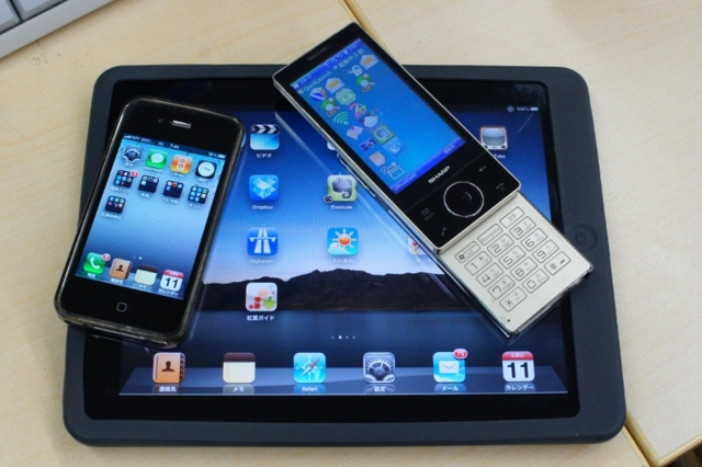 f:id:itokoichi:20110107011652j:image