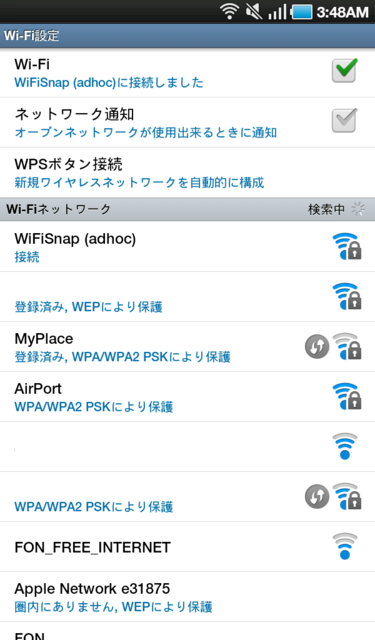 f:id:itokoichi:20110219040122p:image