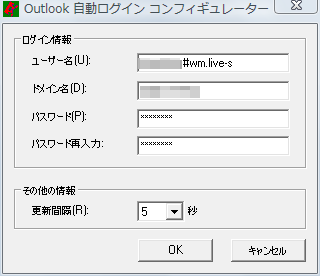 f:id:itokoichi:20110324115932p:image