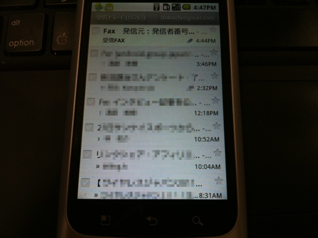 f:id:itokoichi:20110419165218j:image