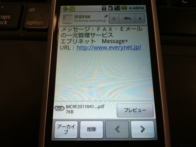 f:id:itokoichi:20110419165219j:image