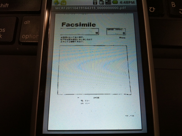 f:id:itokoichi:20110419165220j:image