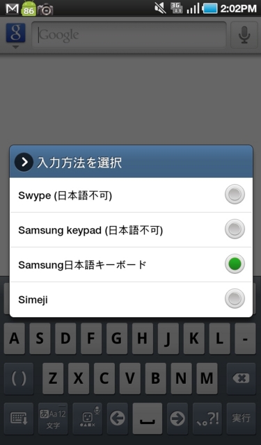 f:id:itokoichi:20110420072256j:image