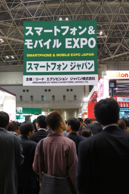 f:id:itokoichi:20110513193557j:image