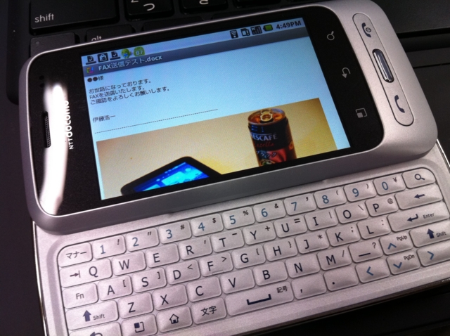 f:id:itokoichi:20110524165722j:image