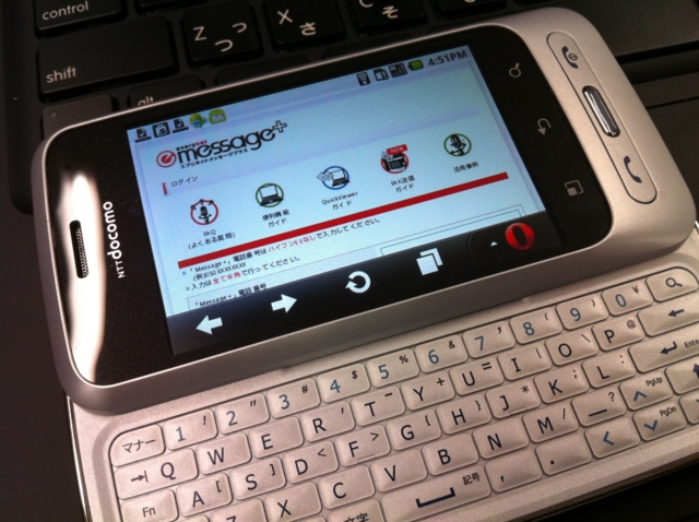 f:id:itokoichi:20110524165723j:image