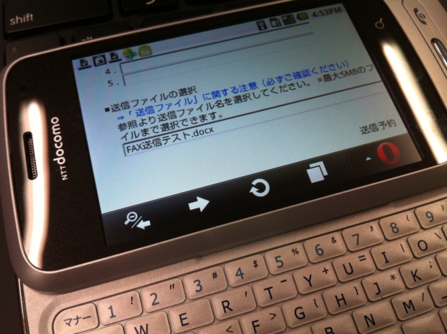 f:id:itokoichi:20110524165725j:image