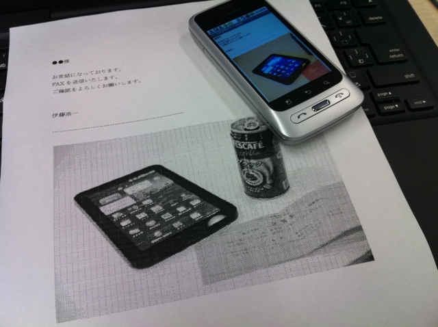f:id:itokoichi:20110524165727j:image