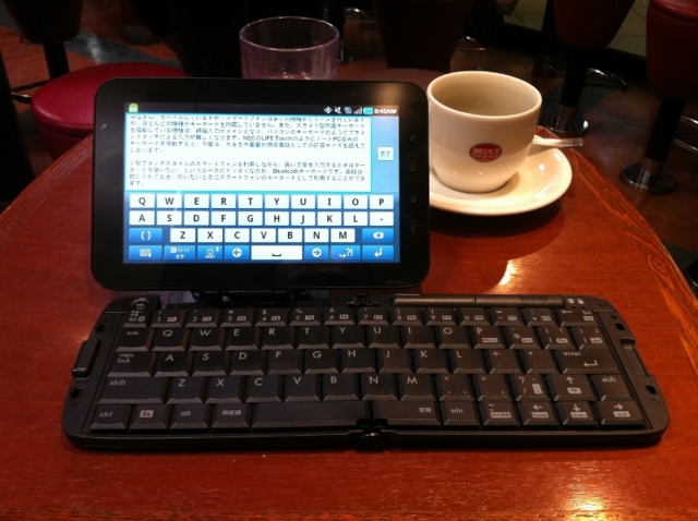 f:id:itokoichi:20110617101006j:image