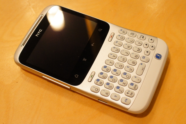 f:id:itokoichi:20110727193316j:image