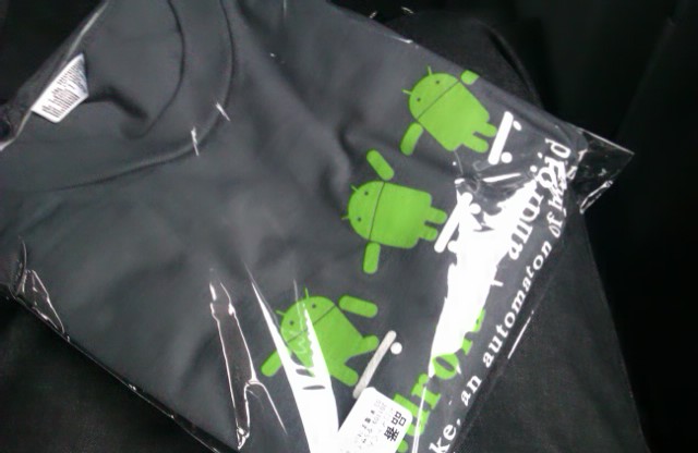 f:id:itokoichi:20110903175206j:image f:id:itokoichi:20110903175206j:image