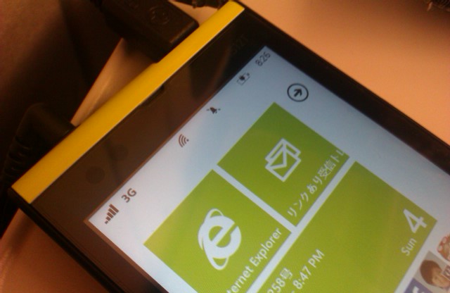 f:id:itokoichi:20110904203323j:image f:id:itokoichi:20110904203323j:image