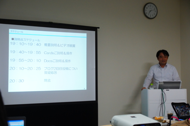 f:id:itokoichi:20110907124300j:image f:id:itokoichi:20110907124300j:image