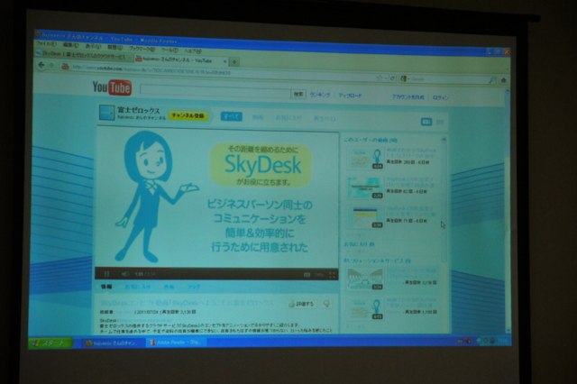 f:id:itokoichi:20110907124301j:image f:id:itokoichi:20110907124301j:image