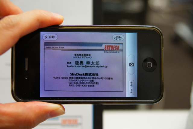 f:id:itokoichi:20110907124302j:image f:id:itokoichi:20110907124302j:image