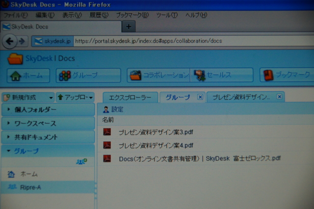 f:id:itokoichi:20110907124304j:image f:id:itokoichi:20110907124304j:image