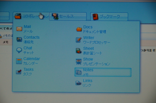 f:id:itokoichi:20110907124310j:image f:id:itokoichi:20110907124310j:image