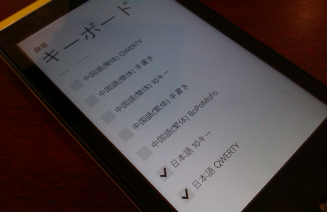 f:id:itokoichi:20110911153204j:image:w240